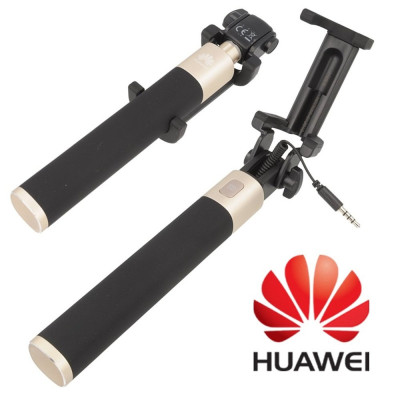 Други Джаджи Луксозен селфи стик selfie stick оригинален Huawei AF11 златист